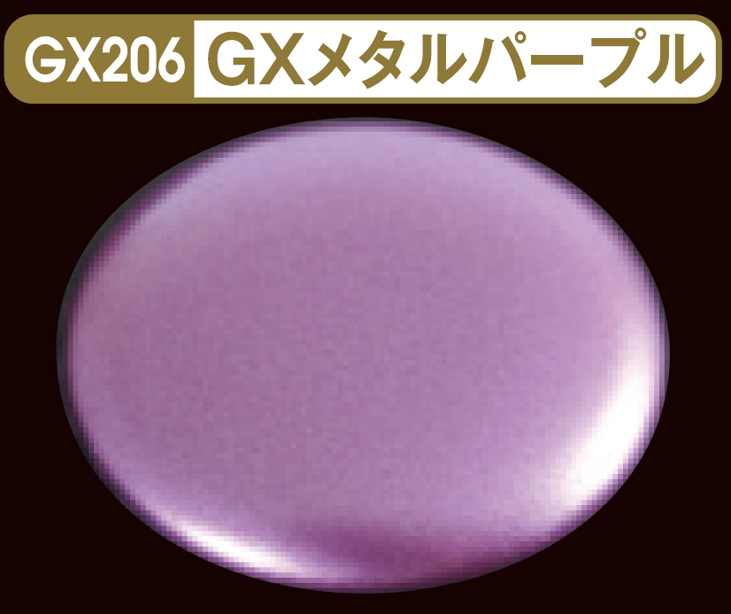 Mr.Metallic Color GX GX206 - Metal Purple