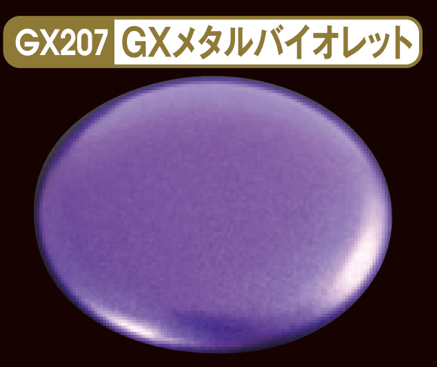 Mr.Metallic Color GX GX207 - Metal Violet