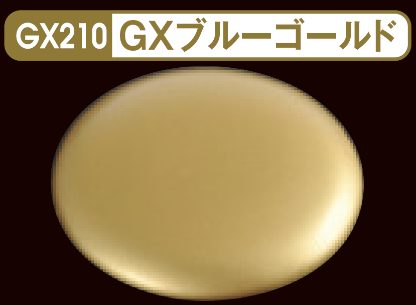 Mr.Metallic Color GX GX210 - Metal Blue Gold