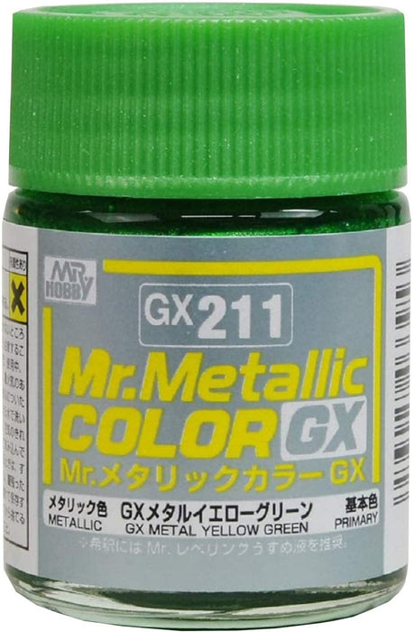 Mr.Metallic Color GX GX211 - GX Metal Yellow Green