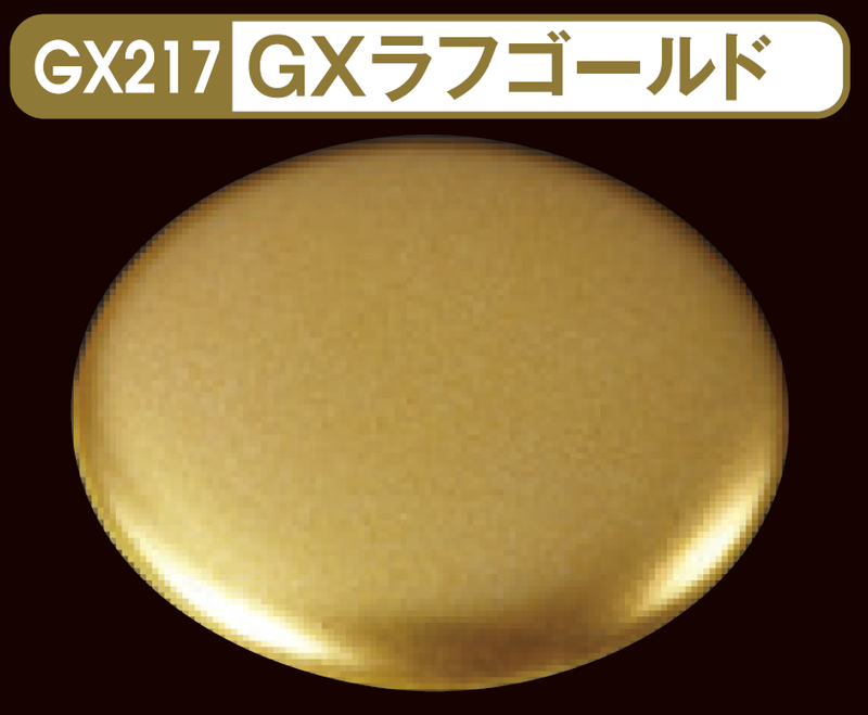 Mr.Metallic Color GX GX217 - GX Metal Rough Gold