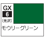 Mr.Color GX6 - Morrie Green