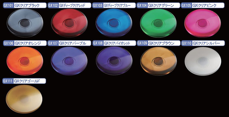 Mr.Color GX108 - GX Clear Violet