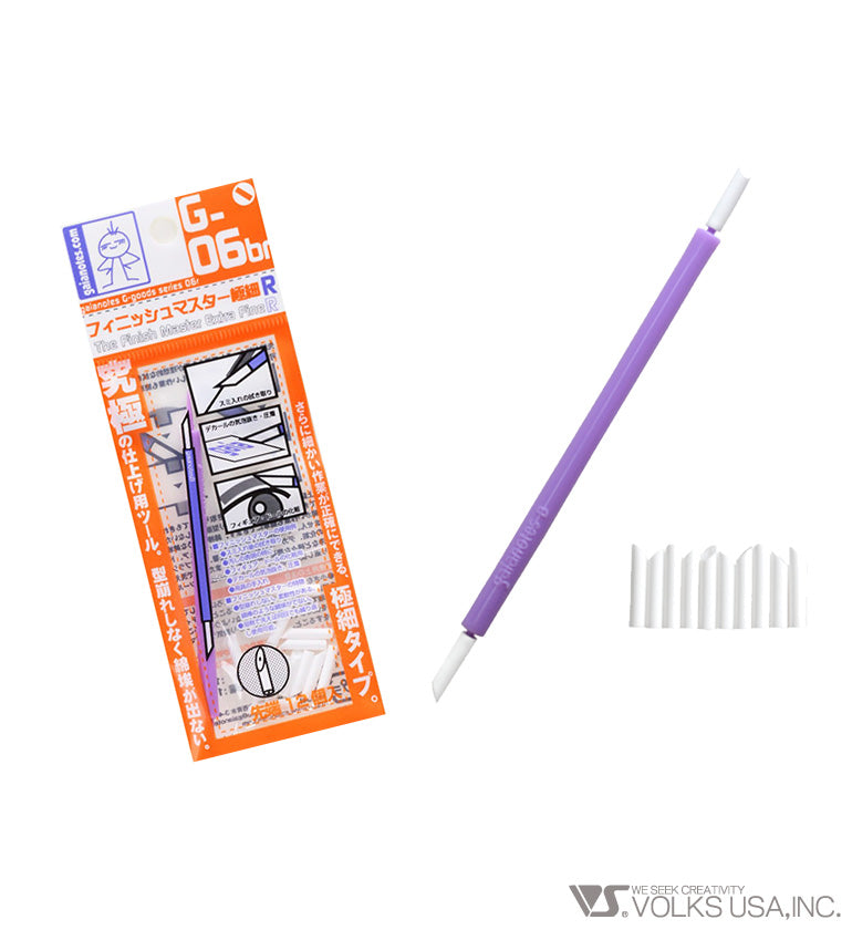 Gaia Finish Master Extra-Fine R (G-06br)