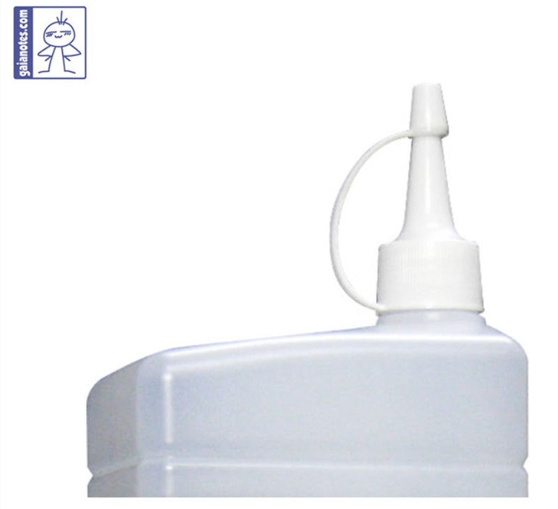 Gaianotes Needle Cap (G-02r)