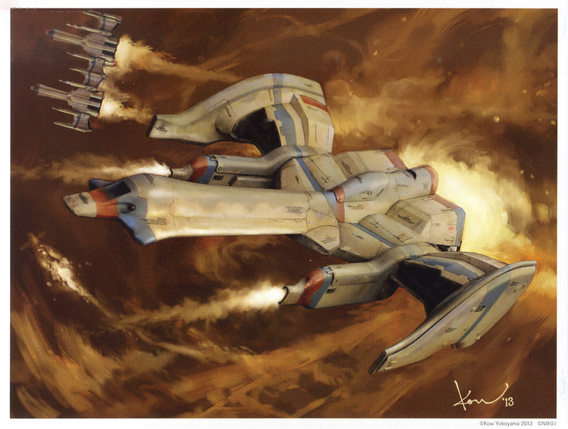 Galaga Non-Scale Galaga Fighter GFX-D002b