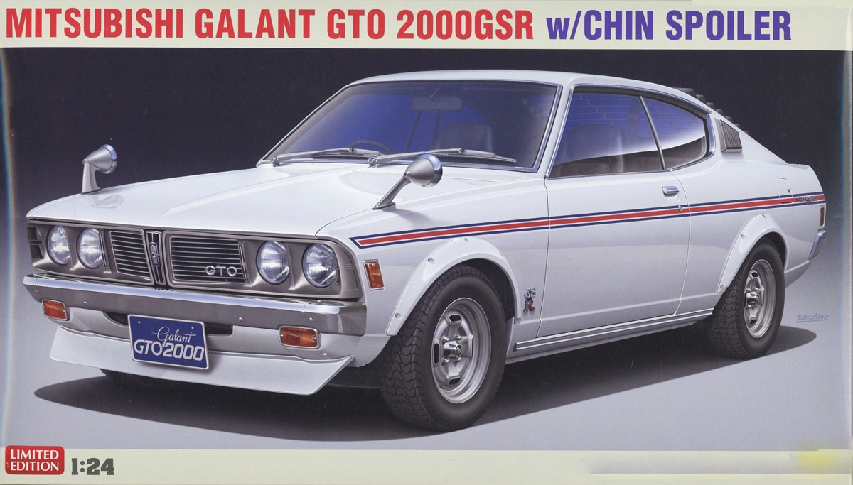 1/24 Mitsubishi Galant GTO 2000GSR with Chin Spoiler