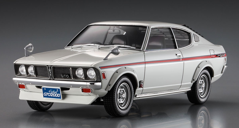 1/24 Mitsubishi Galant GTO 2000GSR with Chin Spoiler