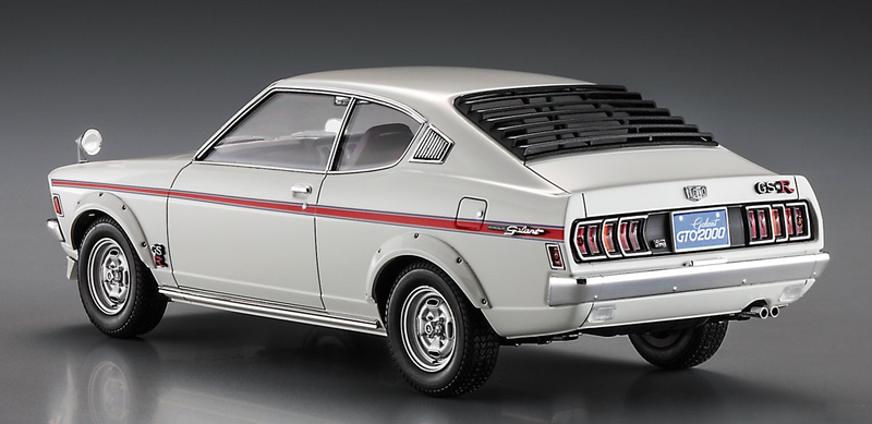 1/24 Mitsubishi Galant GTO 2000GSR with Chin Spoiler