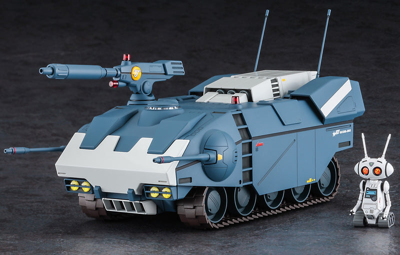 Crusher Joe 1/35 Galleon (OVA Version)