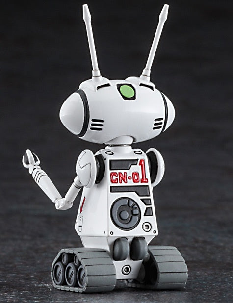 Crusher Joe 1/35 Galleon (OVA Version)