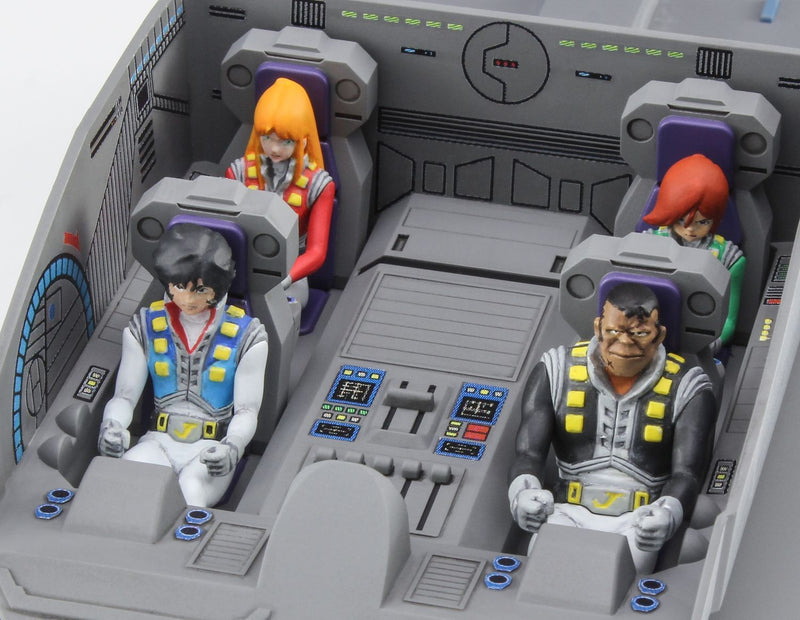 Crusher Joe 1/35 Galleon