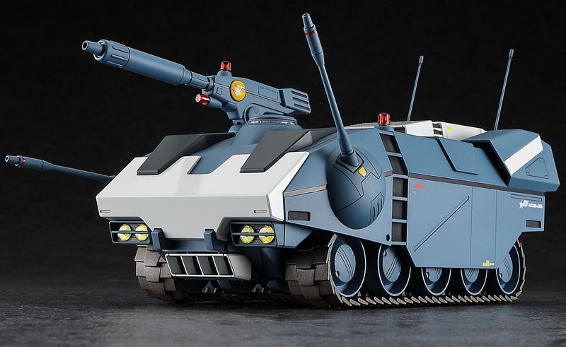 Crusher Joe 1/35 Galleon