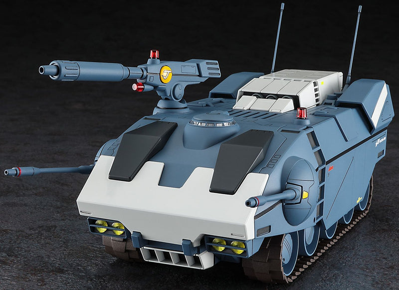 Crusher Joe 1/35 Galleon