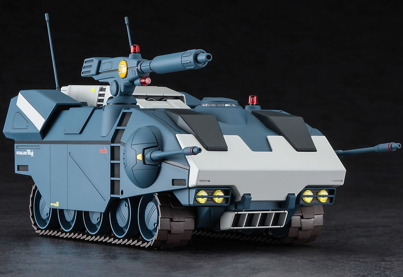 Crusher Joe 1/35 Galleon