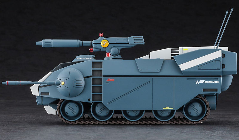 Crusher Joe 1/35 Galleon