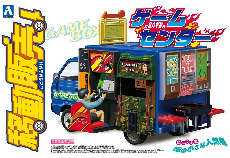1/24 Moving Store (移動販売!) 04 Game Center