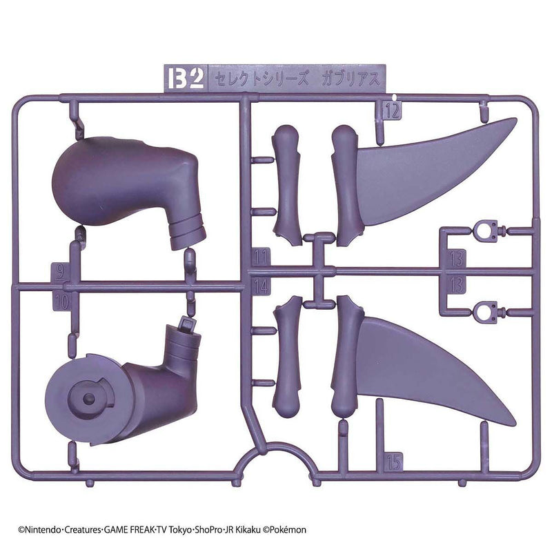 Pokemon Model Kit GARCHOMP