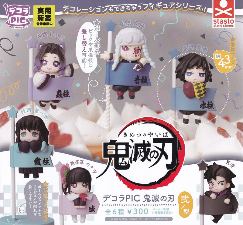 Gashapon Demon Slayer Decora PIC Capsule Toy