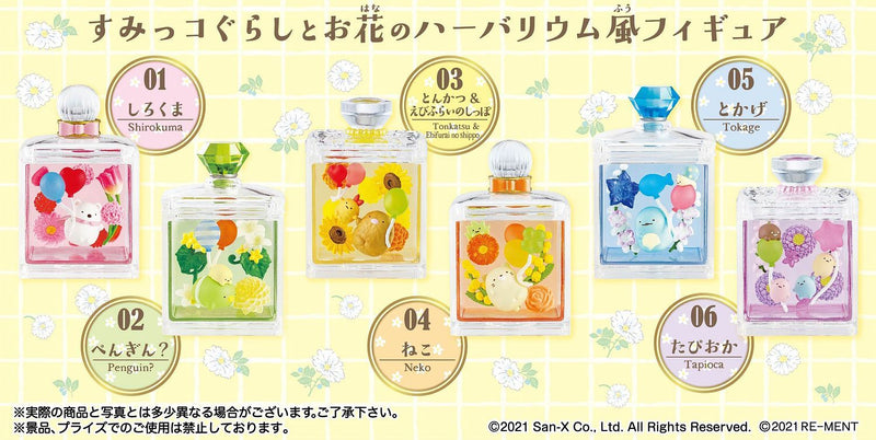 Re-ment - Sumikko Gurashi - Herbarium With Fluffy Flowers