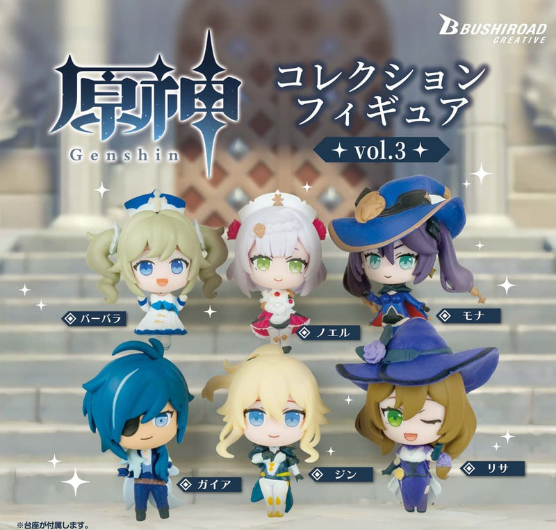 Gashapon Genshin Capsule Toy Vol.3