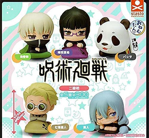 Gashapon Onemutan Jujutsu Kaisen Capsule Toy Figure - 2-Way Battle Set (Set of 5)