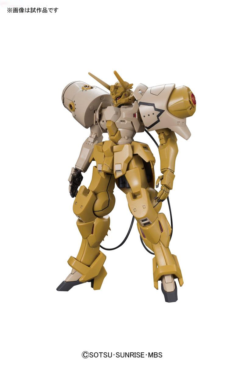 High Grade (HG) Reconguista in G 1/144 Gastima