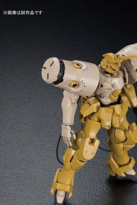 High Grade (HG) Reconguista in G 1/144 Gastima