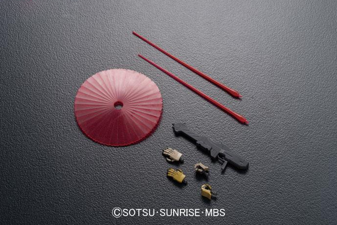 High Grade (HG) Reconguista in G 1/144 Gastima