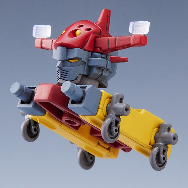 Gattai Yamato Non-Scale Gattai Musashi (Aoshima ACKS GR-03)