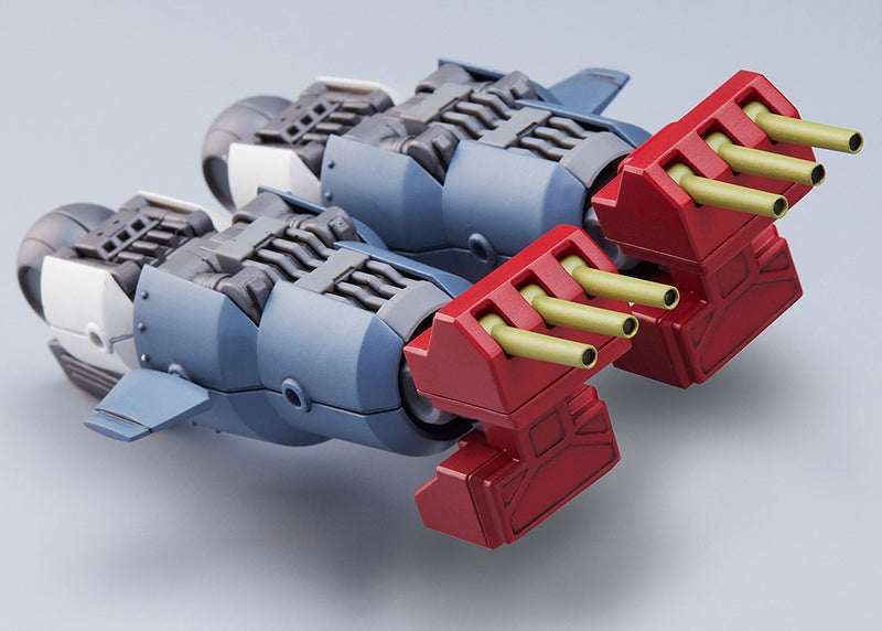 Gattai Yamato Non-Scale Gattai Musashi (Aoshima ACKS GR-03)