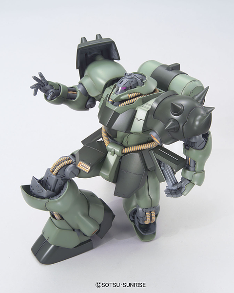 Master Grade (MG) 1/100 AMS-119 Geara Doga