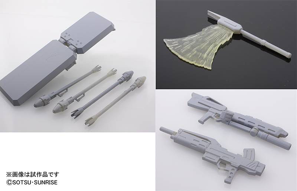 Master Grade (MG) 1/100 AMS-119 Geara Doga