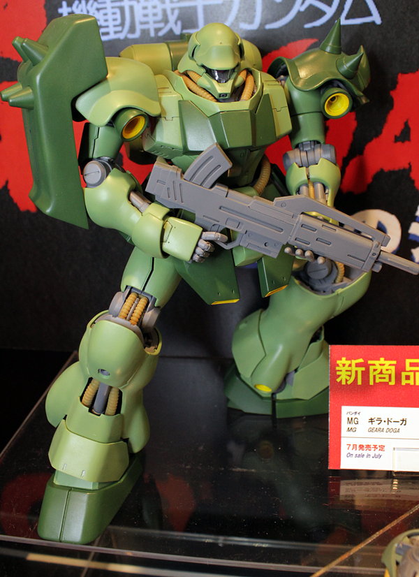 Master Grade (MG) 1/100 AMS-119 Geara Doga