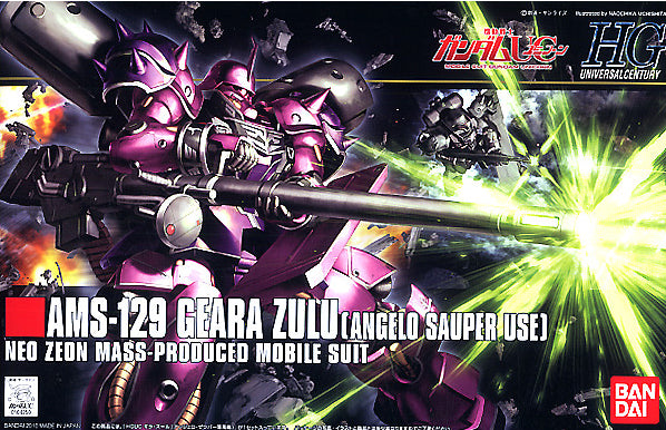 High Grade (HG) HGUC 1/144 AMS-129 Geara Zulu (Angelo Sauper Use)