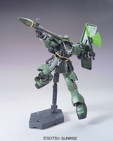 High Grade HGUC 1/144 Geara Zulu (Guards Type)