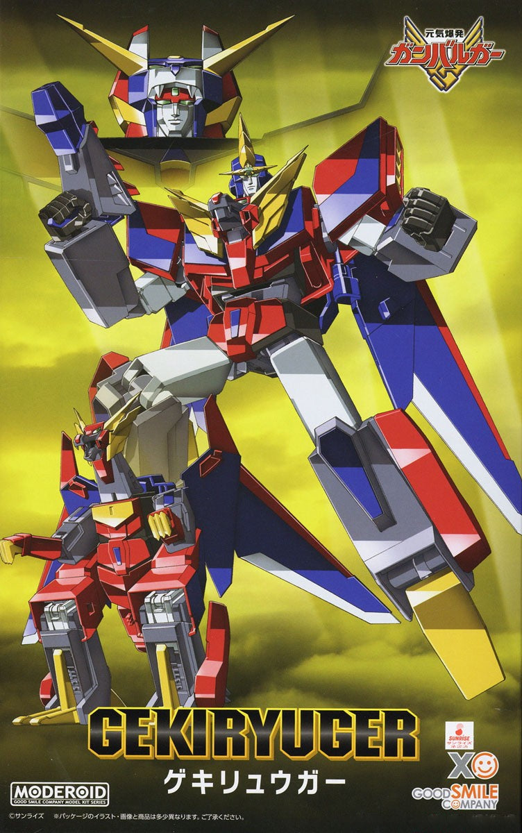 Moderoid Energy Bomb Gambaruger Non-Scale Gekiryuger