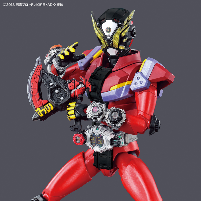 Figure-rise Standard Kamen Rider GEIZ
