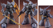 High Grade HGUC 1/144 Gelgoog / Gelgoog Cannon