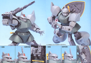 High Grade HGUC 1/144 Gelgoog / Gelgoog Cannon