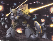 High Grade HGUC 1/144 Gelgoog / Gelgoog Cannon