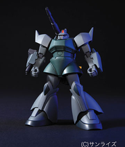 High Grade HGUC 1/144 Gelgoog / Gelgoog Cannon