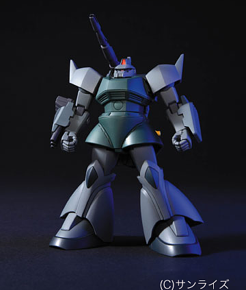 High Grade HGUC 1/144 Gelgoog / Gelgoog Cannon