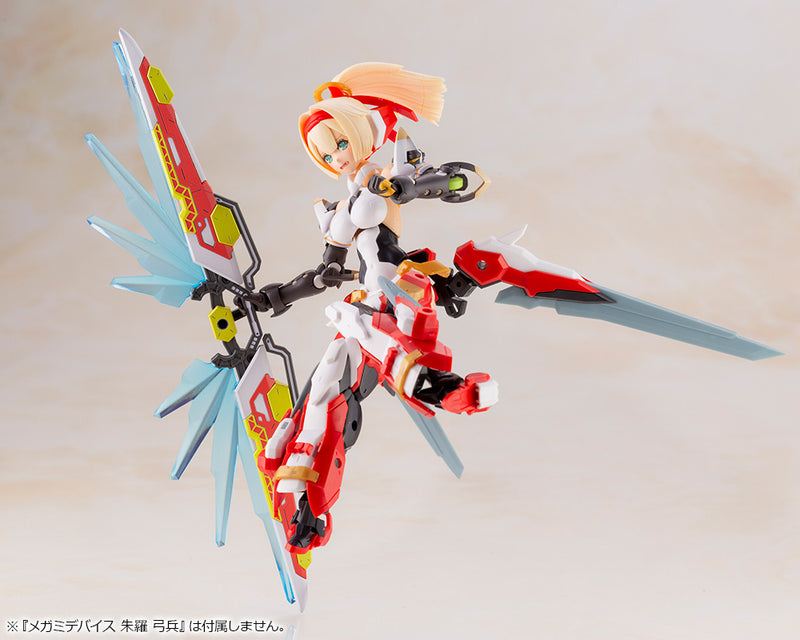 Phantasy Star Online Non-Scale Gene Stellainnocent Version