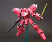 High Grade HGUC 1/144 Gebera Tetra