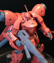 High Grade HGUC 1/144 Gebera Tetra