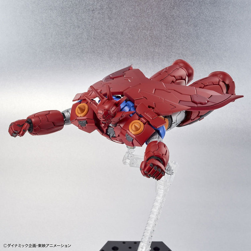 High Grade (HG) 1/144 Getter Dragon (Infinitism)