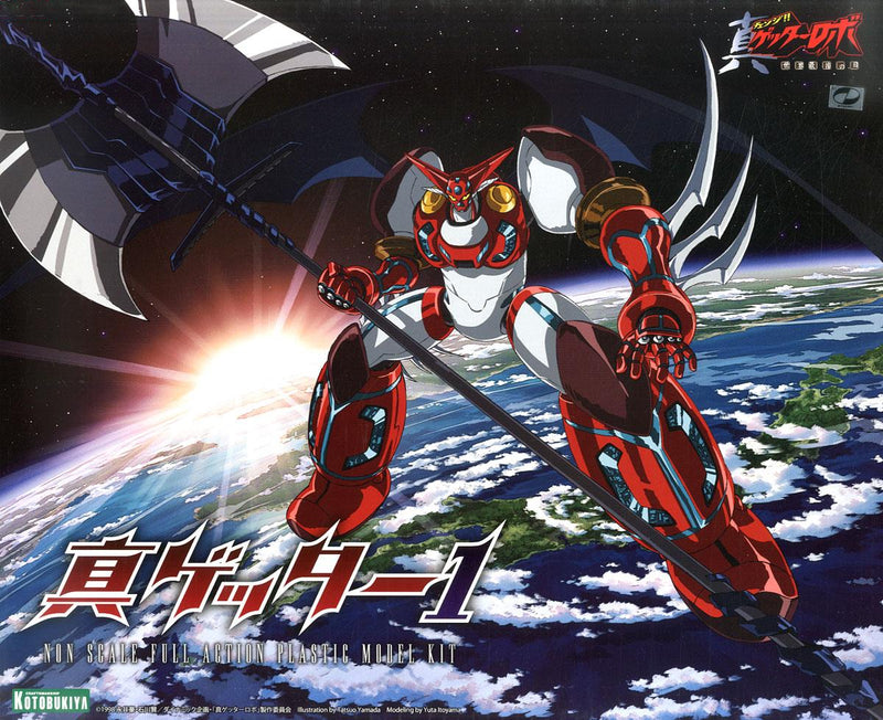 GETTER ROBO (SHIN) figurine Shin Getter 1 Aoshima GETTER ROBO (SHIN) figurine Shin Getter 1 Aoshima