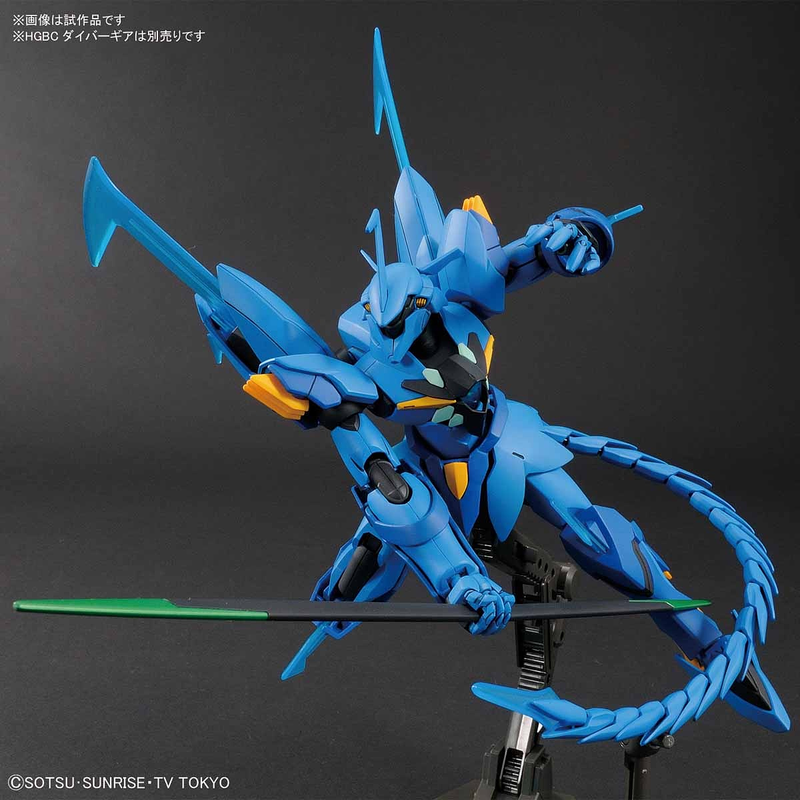 High Grade (HG) HGBD 1/144 Gheara Ghirarga