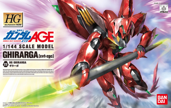High Grade (HG) Gundam AGE 1/144 xvt-zgc Ghirarga